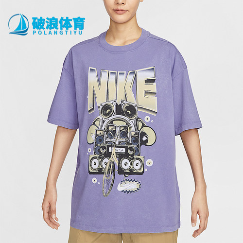 Nike/耐克正品2025夏季款女士时尚经典运动图案短袖HF9692-527