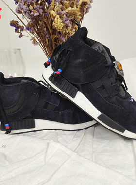 Adidas/阿迪达斯正品三叶草NMD_C1男女街头风民族系列鞋 G55725
