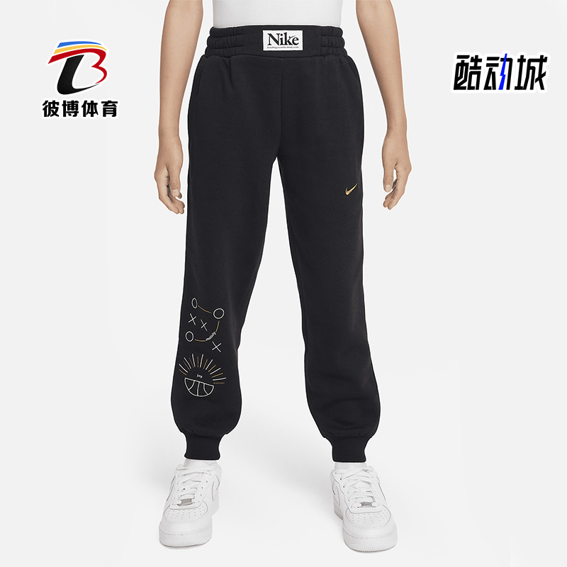 耐克正品大童时尚运动长裤