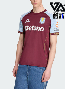 Adidas/阿迪达斯正品AVFC H JSY男士训练足球运动拼接短袖JN8061