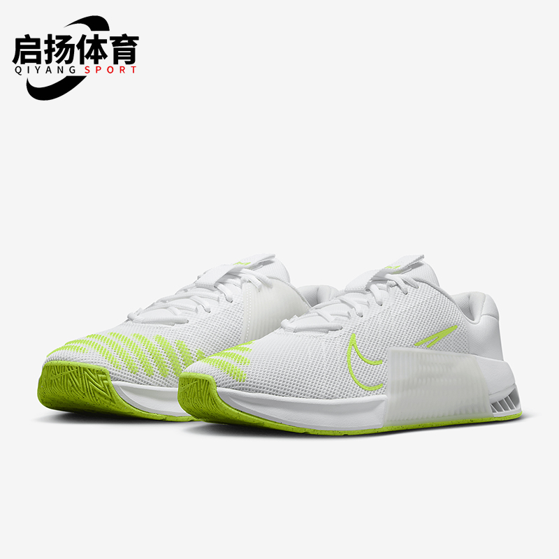 耐克男士运动网面透气耐磨训练鞋
