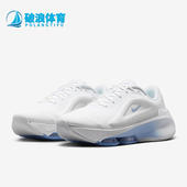 耐克正品 新款 2025女士轻便透气耐磨低帮训练鞋 Nike DZ3547 106