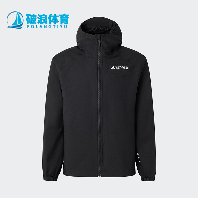 阿迪达斯男士运动连帽外套