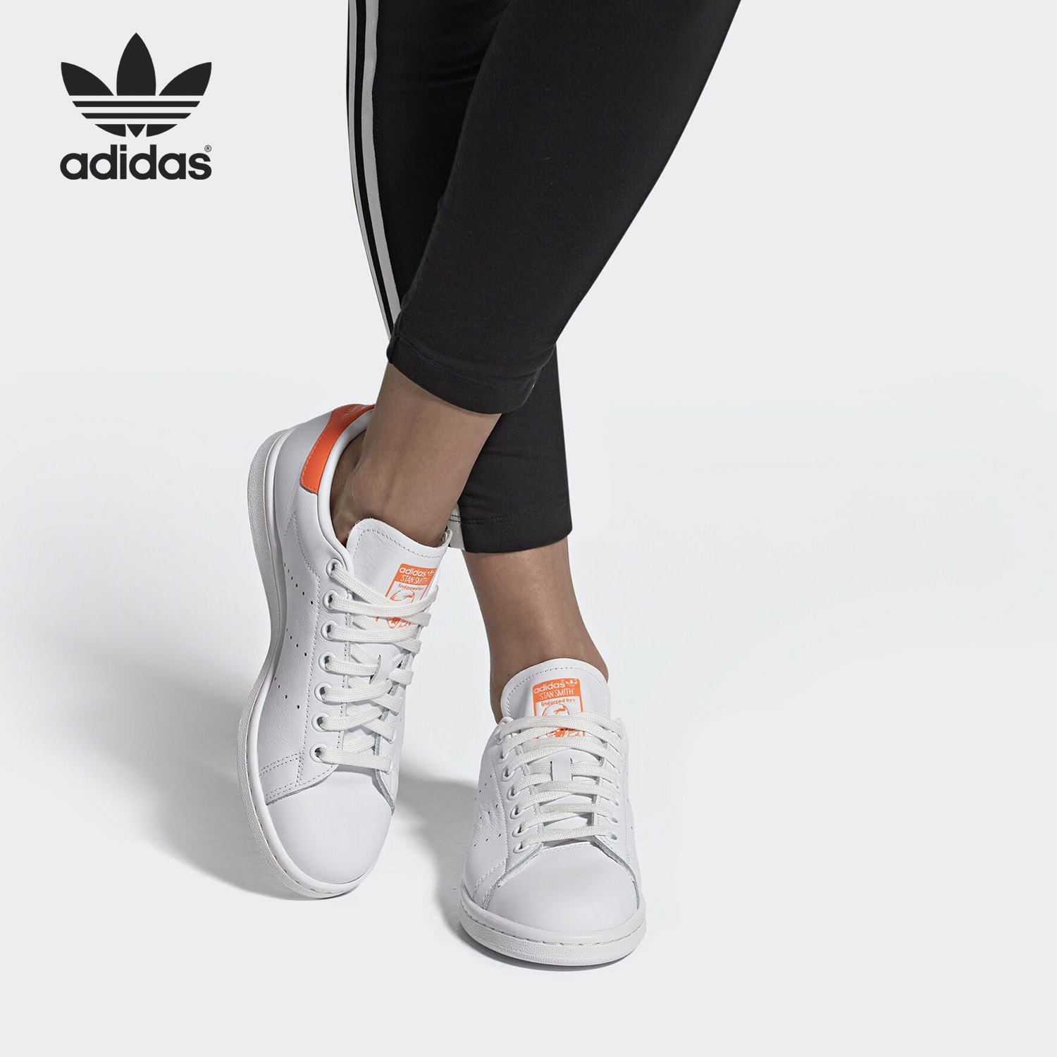 Adidas/阿迪达斯女小白鞋