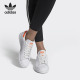 三叶草STAN 阿迪达斯正品 SMITH EE5863 Adidas 运动小白鞋 W女板鞋