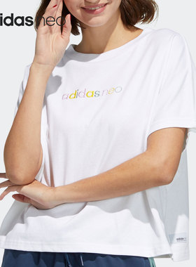 Adidas/阿迪达斯正品NEO短袖当季新品女子透气休闲t恤GP5475