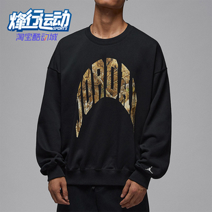 休闲圆领耐穿运动刺绣卫衣IM6305 JORDAN男士 010 耐克正品 Nike