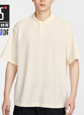 Nike/耐克正品Oversize男士翻领针织华夫格经典短袖IF0377-110