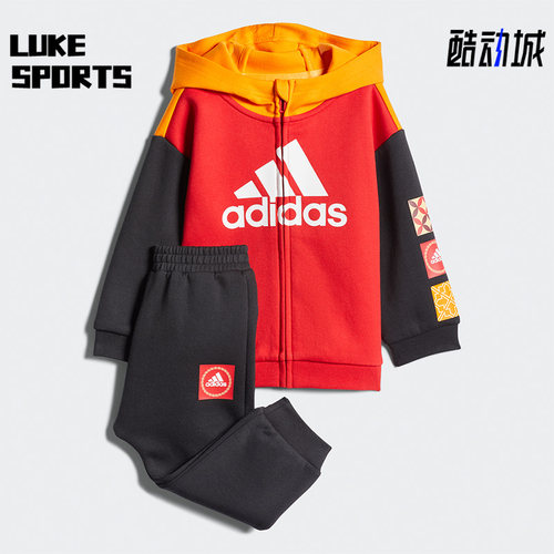 阿迪达斯小童运动套装