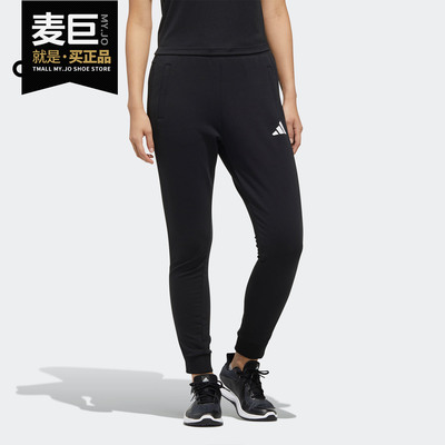 裤子Adidas/阿迪达斯正品