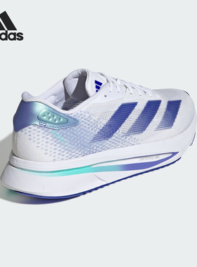 Adidas/阿迪达斯官方正品ADIZERO SL2 M男士防滑耐磨跑步鞋IF6744