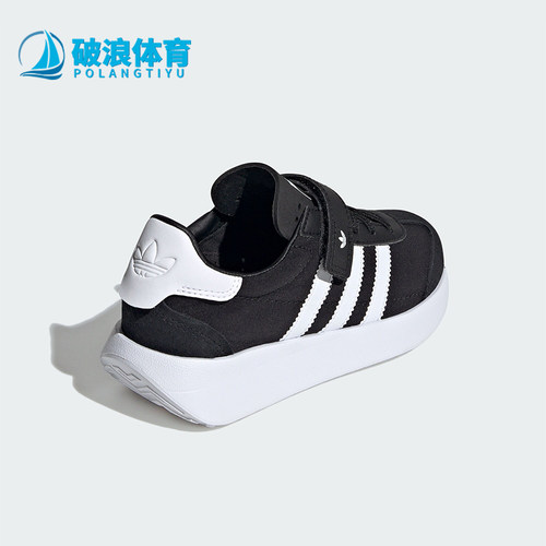 Adidas/阿迪达斯正品三叶草小童减震透气运动跑步鞋IF6150