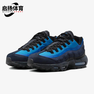 Max 95男女同款 时尚 Nike HF5515 Air 气垫低帮跑步鞋 400 耐克正品