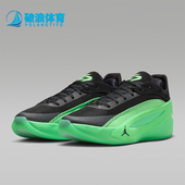 耐克正品 JORDAN男士 运动中帮系带耐磨减震篮球鞋 Nike HV8087 302