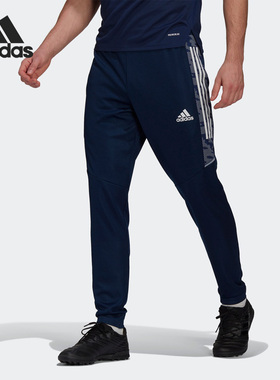 Adidas/阿迪达斯正品春新款休闲透气男子运动长裤GE5416