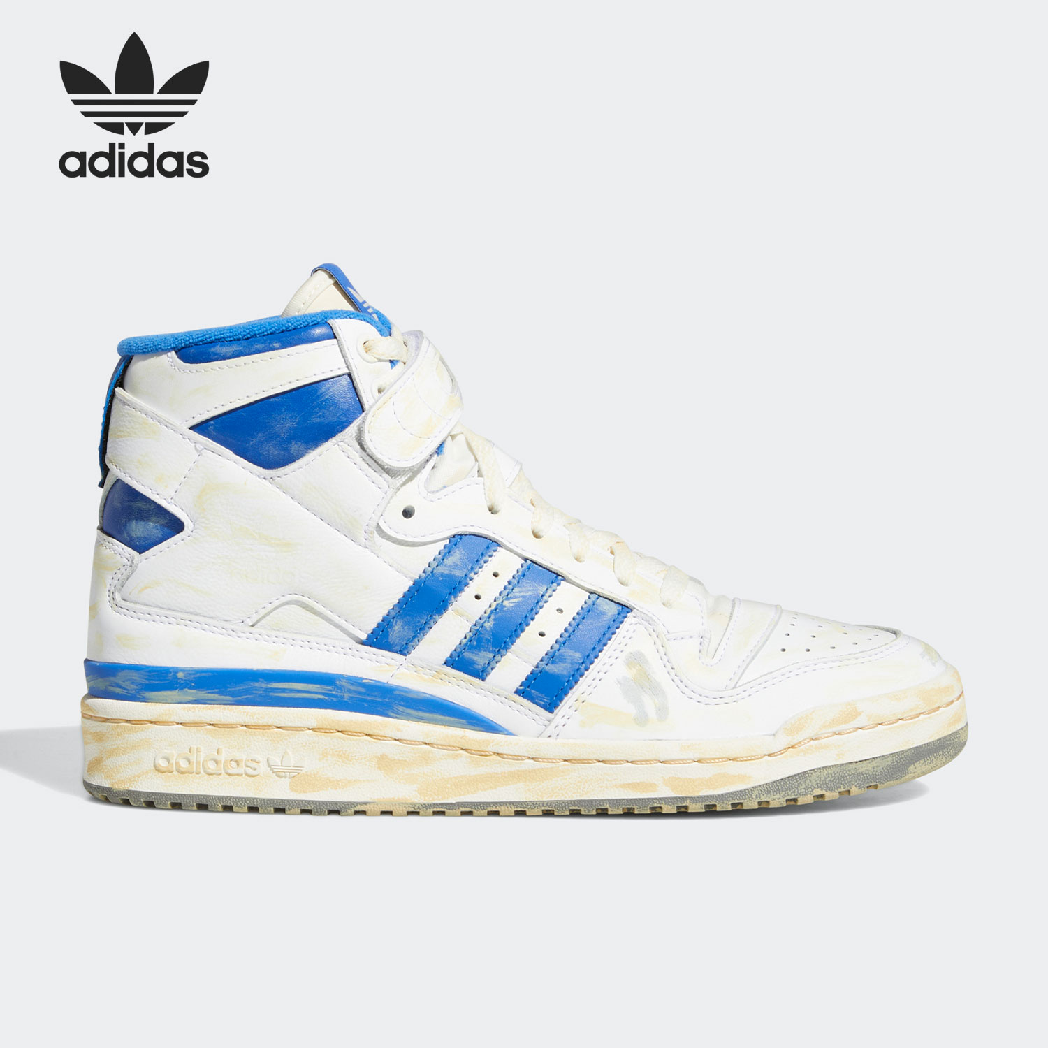 Adidas/阿迪达斯正品三叶草FORUM 84 HIGH男女休闲运动板鞋GZ6467