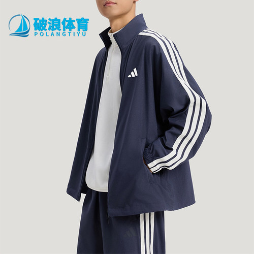 Adidas/阿迪达斯正品2026春季款男士立领经典印花休闲外套KR2547