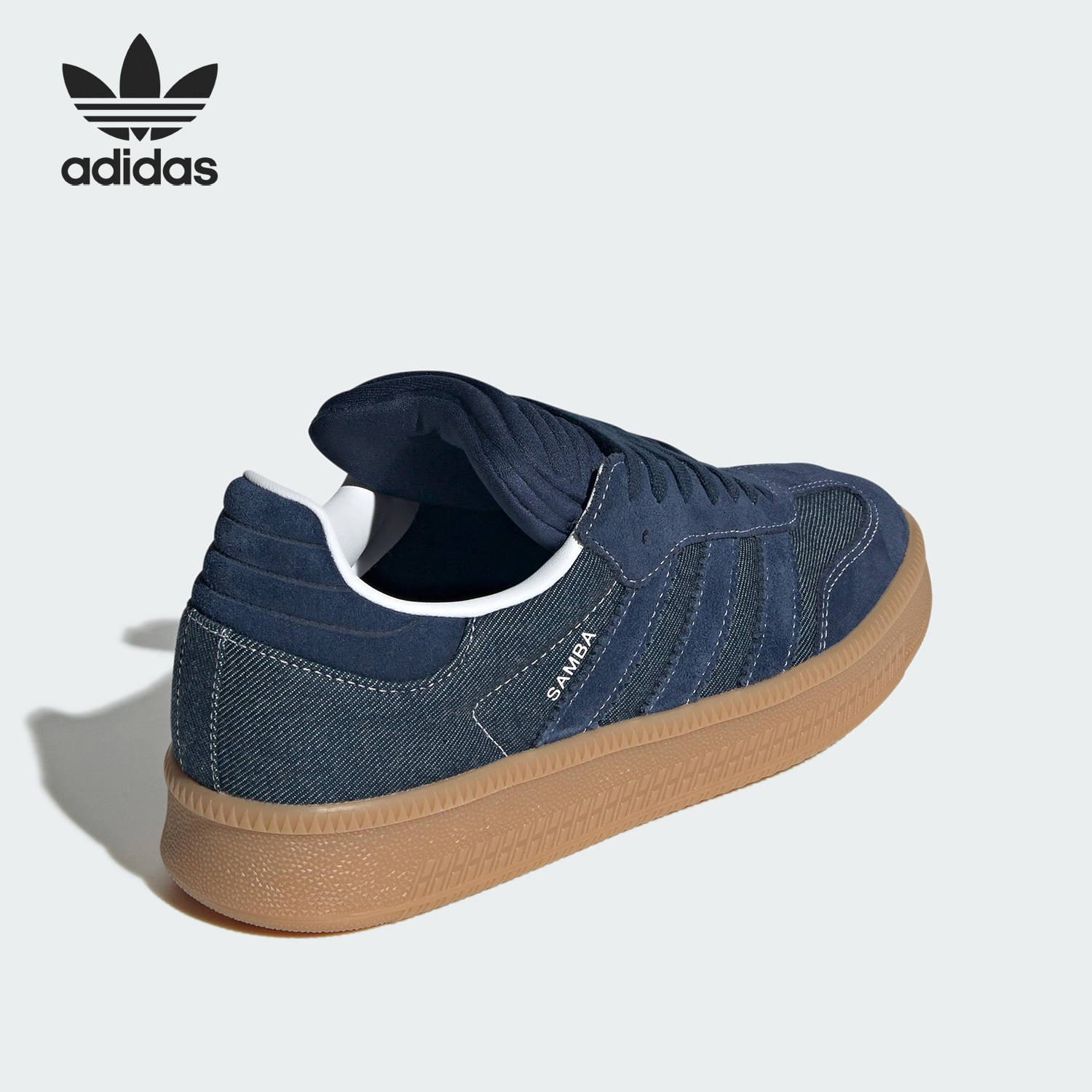 Adidas/阿迪达斯官方正品三叶草男女经典轻质复古休闲板鞋JQ7441
