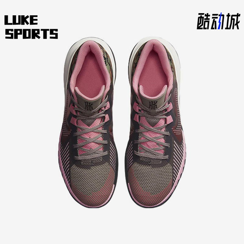Nike/耐克正品Flytrap 5男女耐磨运动缓震训练篮球鞋CZ4100-005
