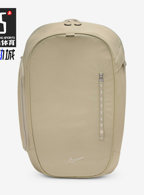 Nike/耐克正品COMMUTE男女通勤出行经典运动双肩背包FZ6128-253