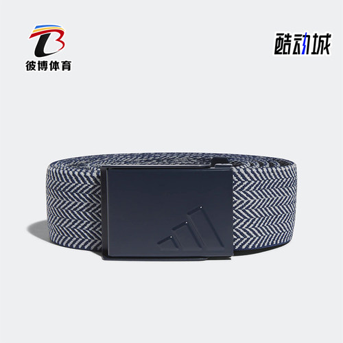 阿迪达斯男士高尔夫运动腰带
