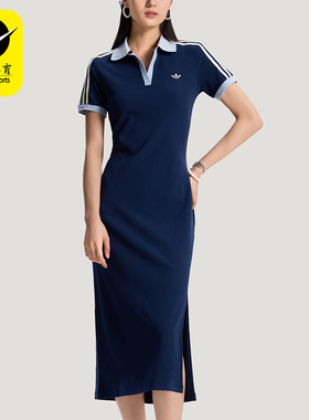 Adidas/阿迪达斯正品三叶草女士时尚日常经典修身连衣裙KY5698