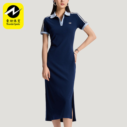 Adidas/阿迪达斯正品三叶草女士时尚日常经典修身连衣裙KY5698