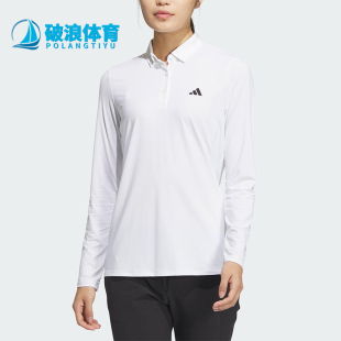 JF4618 Adidas 阿迪达斯正品 新款 女士高尔夫运动翻领POLO衫