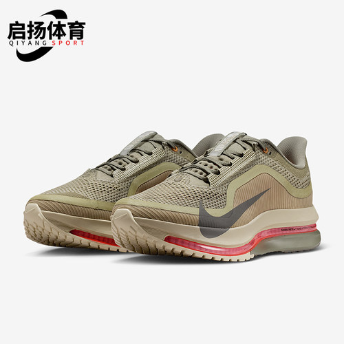 Nike/耐克正品2025冬季款男士训练气垫减震网眼跑步鞋IM6677-222