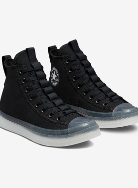 Converse/匡威正品运动男女同款潮流简约高帮经典休闲板鞋A02411C