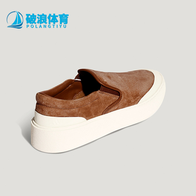 Adidas/阿迪达斯正品2026春季款男女日常低帮一脚蹬板鞋KH6672