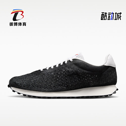 Nike/耐克正品LD-1000 Flyknit 男士生活经典休闲鞋IQ5241-001
