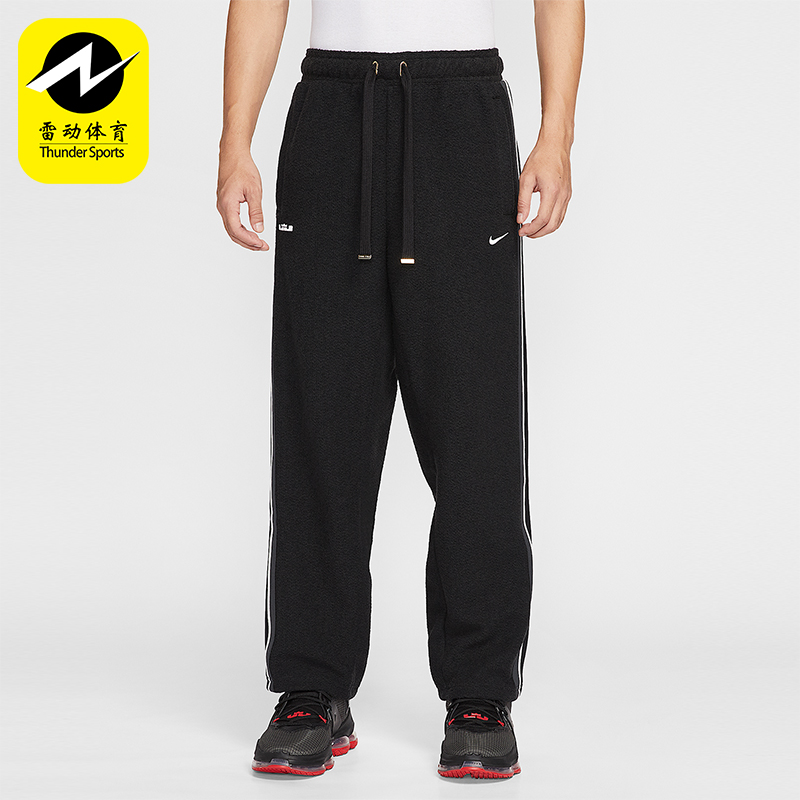 Nike/耐克正品LeBron Therma-FIT男士运动加绒宽松长裤HV3491-010