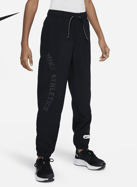 Nike/耐克正品春季新款大童透气休闲运动长裤DX5367-010