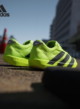 Adidas/阿迪达斯官方正品ADIZERO ADIOS 9男士运动跑步鞋IH5066