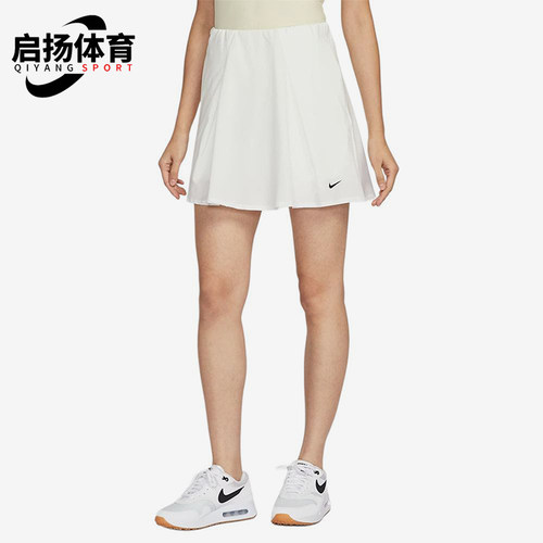 Nike/耐克正品Dri-FIT新款女白色休闲经典高尔夫短裙IH0516-133