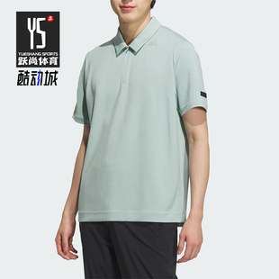 阿迪达斯正品 款 Adidas 2025夏季 KC5835 男士 休闲透气翻领Polo衫