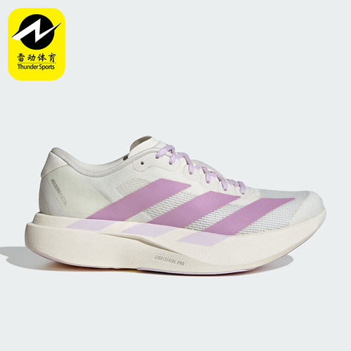 Adidas/阿迪达斯正品ADIZERO EVO SL女士透气时尚跑步鞋KI7354
