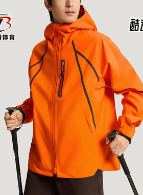 Adidas/阿迪达斯正品2025冬季款男士日常连帽运动印花外套KD4359
