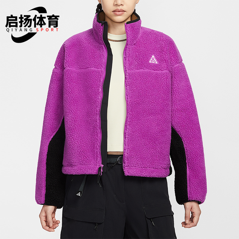Nike/耐克正品2025秋季款女士保暖时尚拼接立领外套HV4706-551