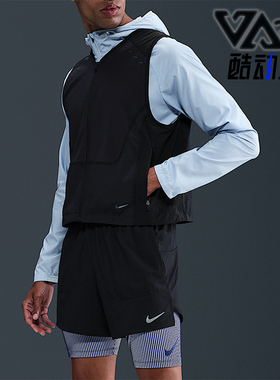 Nike/耐克正品Run Dri-FIT男士休闲机能跑步运动马甲HV2007-010