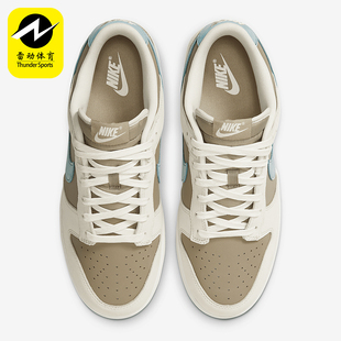 Low男女低帮复古运动休闲板鞋 Nike 耐克正品 Dunk 240 HQ1175