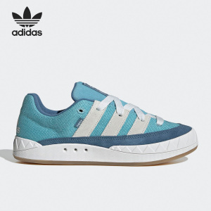 Adidas/阿迪达斯官方正品三叶草新款男女耐磨休闲运动板鞋HQ6907