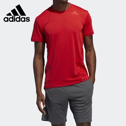 Adidas/阿迪达斯官方正品 夏季男子休闲运动训练短袖T恤 FL4314
