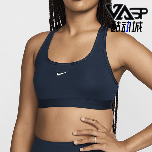 Nike/耐克正品2025秋季款女士训练瑜伽跑步透气内衣DX6817-478