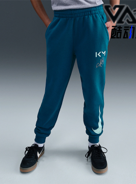 Nike/耐克正品秋冬大童舒适运动休闲针织加绒束脚长裤II1506-301