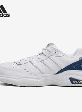 Adidas/阿迪达斯官方官方正品NEO Strutter男子运动跑步鞋GX6788