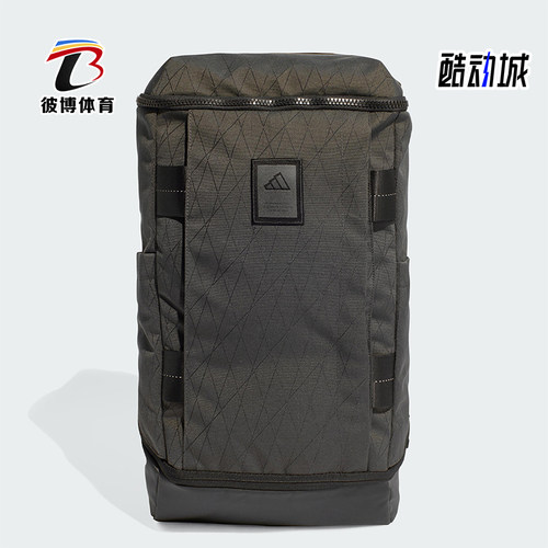 Adidas/阿迪达斯正品2025新款男女运动经典健身双肩背包JN6507