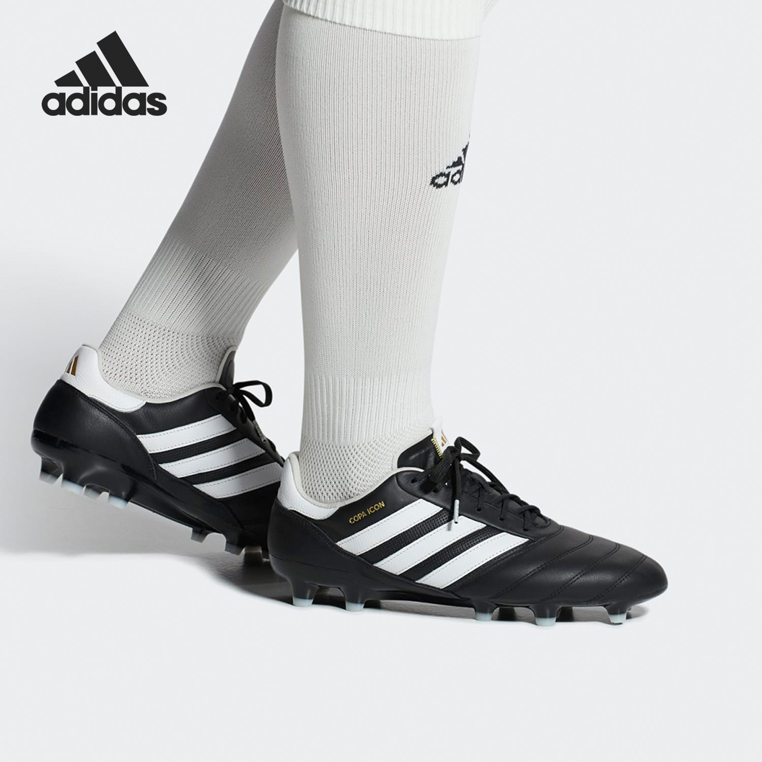 Adidas/阿迪达斯官方正品COPA ICON FG长钉男子运动足球鞋HQ1033