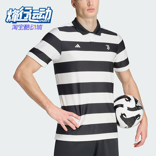 Adidas/阿迪达斯正品SGURA AU JSY男士经典透气T恤运动球衣KB8066